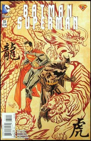 [Batman / Superman 31 (1st printing, standard cover - Yanick Paquette)]