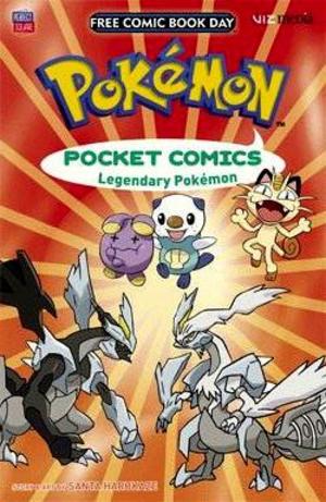 [Free Comic Book Day 2016: Perfect Square Presents Pokemon (FCBD comic)]