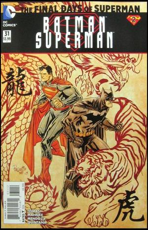 [Batman / Superman 31 (2nd printing)]