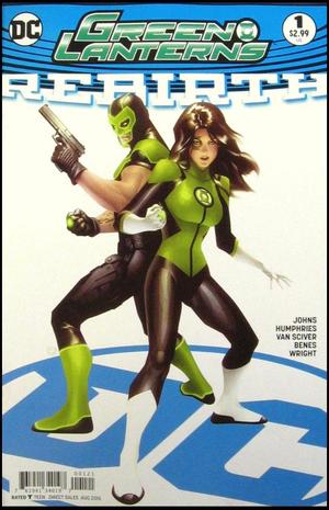[Green Lanterns Rebirth 1 (1st printing, variant cover - Alex Garner)]