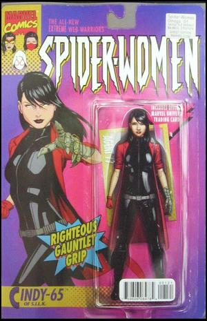 [Spider-Women Omega No. 1 (variant Action Figure cover - John Tyler Christopher)]