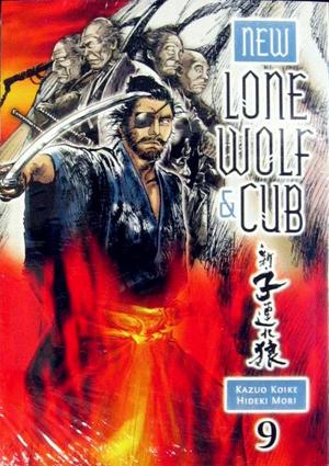 [New Lone Wolf and Cub Vol. 9 (SC)]