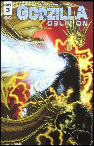 [Godzilla: Oblivion #3 (retailer incentive cover - Tadd Galusha)]