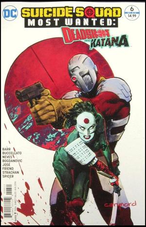[Suicide Squad Most Wanted - Deadshot & Katana 6]