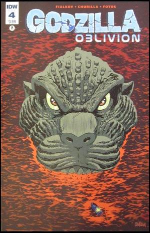 [Godzilla: Oblivion #4 (regular cover - Brian Churilla)]