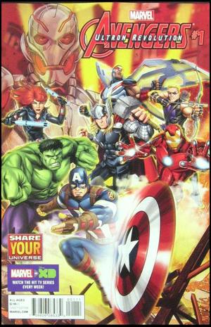 [Marvel Universe Avengers - Ultron Revolution No. 1]