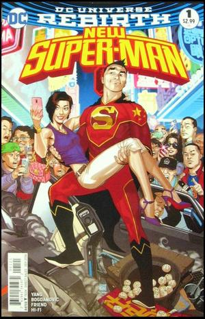 [New Super-Man 1 (variant cover - Bernard Chang)]