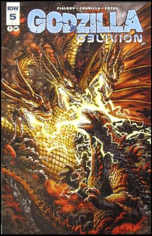 [Godzilla: Oblivion #5 (retailer incentive cover - Dave Wachter)]
