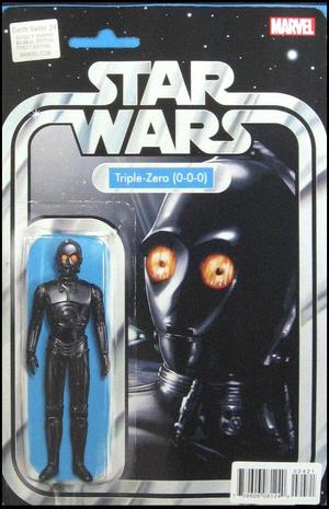 [Darth Vader No. 24 (variant Action Figure cover - John Tyler Christopher)]