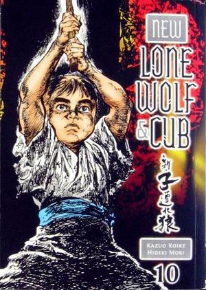[New Lone Wolf and Cub Vol. 10 (SC)]