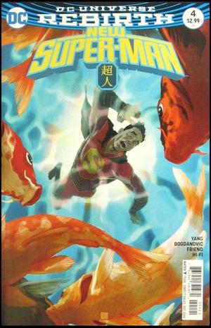 [New Super-Man 4 (variant cover - Bernard Chang)]