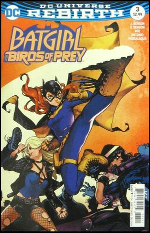 [Batgirl and the Birds of Prey 3 (variant cover - Kamome Shirahama)]