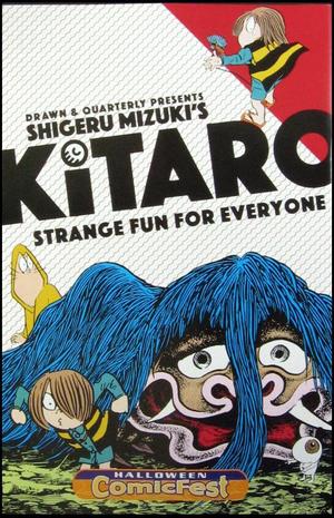 [Shigeru Mizuki's Kitaro: Strange Fun for Everyone (Halloween ComicFest 2016)]