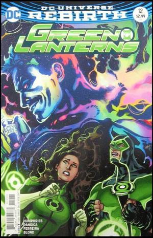 [Green Lanterns 12 (variant cover - Emanuela Lupacchino)]