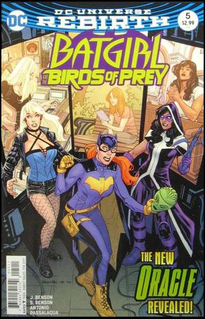 [Batgirl and the Birds of Prey 5 (standard cover - Yanick Paquette)]