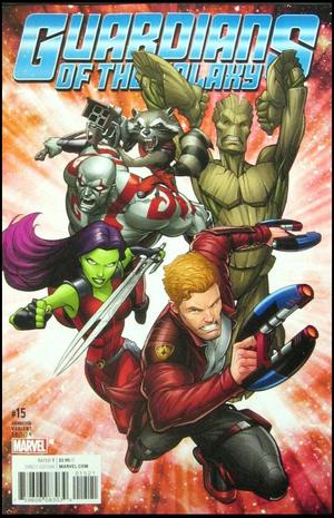 [Guardians of the Galaxy (series 4) No. 15 (variant Animation cover)]