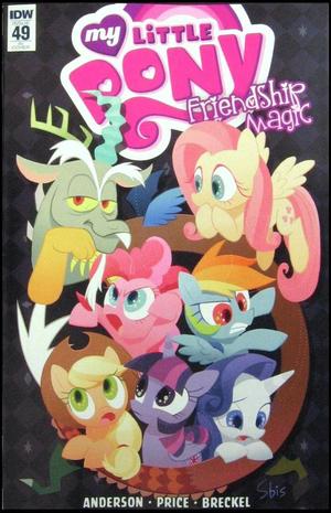 [My Little Pony: Friendship is Magic #49 (retailer incentive cover - Kaori Matsuo)]