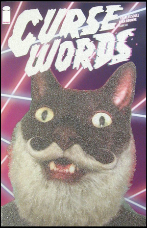 [Curse Words #1 (1st printing, Cover D - glitter wizard cat photo)]