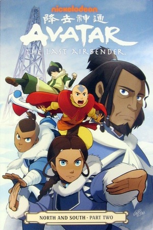 [Avatar: The Last Airbender Vol. 14: North and South - Part 2 (SC)]