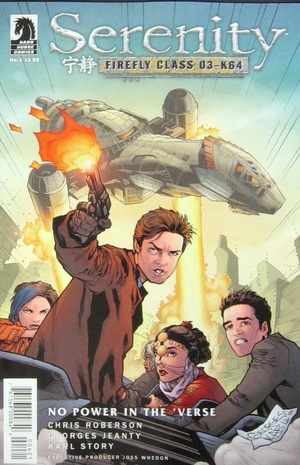 [Serenity - Firefly Class 03-K64: No Power in the 'Verse #4 (variant cover - Georges Jeanty)]