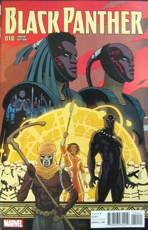 [Black Panther (series 6) No. 10 (variant connecting cover - Paolo Rivera)]