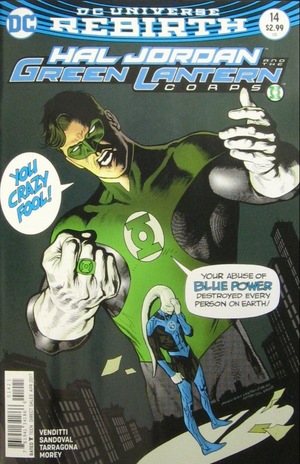 [Hal Jordan and the Green Lantern Corps 14 (variant cover - Kevin Nowlan)]