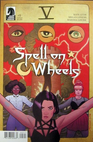 [Spell on Wheels #5]