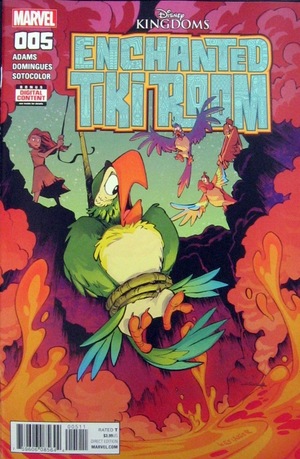 [Enchanted Tiki Room No. 5 (standard cover - Brian Kesinger)]