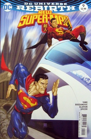 [New Super-Man 9 (variant cover - Bernard Chang)]