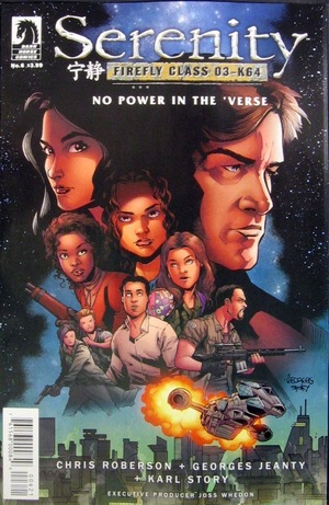 [Serenity - Firefly Class 03-K64: No Power in the 'Verse #6 (variant cover - Georges Jeanty)]