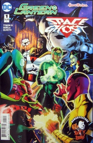 [Green Lantern / Space Ghost Special 1 (variant cover - Doug Mahnke)]