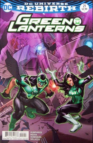 [Green Lanterns 21 (variant cover - Emanuela Lupacchino)]