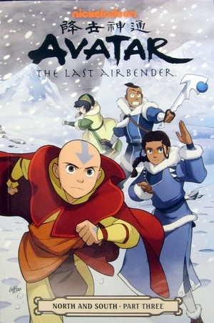 [Avatar: The Last Airbender Vol. 15: North and South - Part 3 (SC)]