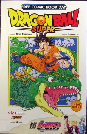 [Dragon Ball Super (FCBD comic)]