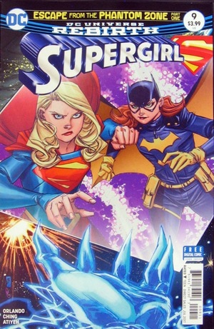 [Supergirl (series 7) 9 (standard cover - Brian Ching)]