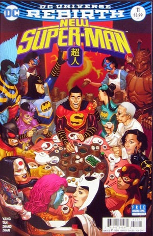 [New Super-Man 11 (variant cover - Bernard Chang)]