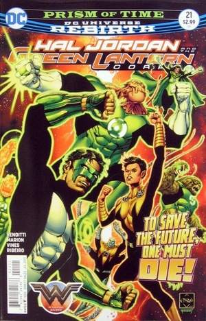[Hal Jordan and the Green Lantern Corps 21 (standard cover - Ethan Van Sciver)]