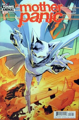 [Mother Panic 8 (variant cover - Emanuela Lupacchino)]