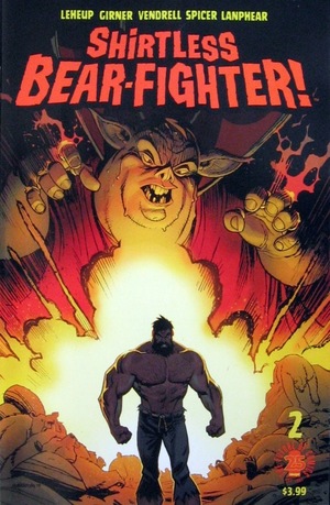[Shirtless Bear-Fighter #2 (1st printing, regular cover - Andrew Robinson)]
