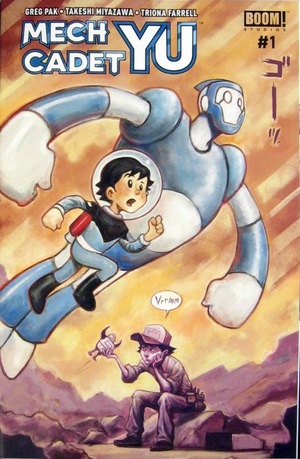 [Mech Cadet Yu #1 (unlocked retailer variant cover - Sonny Liew)]