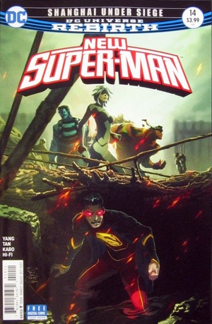 [New Super-Man 14 (standard cover - Philip Tan)]