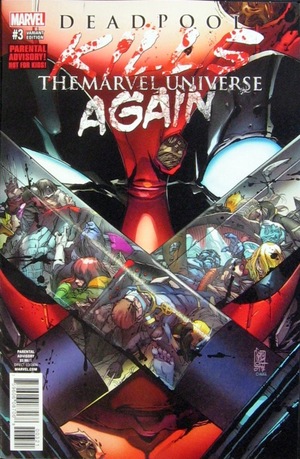 [Deadpool Kills the Marvel Universe Again No. 3 (variant cover - Giuseppe Camuncoli)]