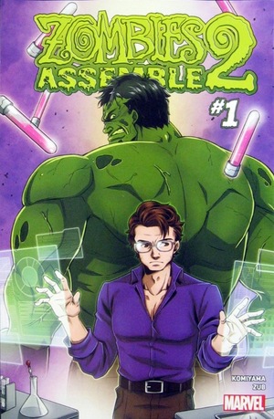 [Zombies Assemble 2 No. 1 (standard cover - Kiichi Mizushima)]