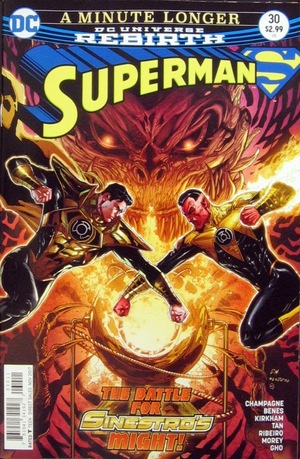[Superman (series 4) 30 (standard cover - Doug Mahnke)]