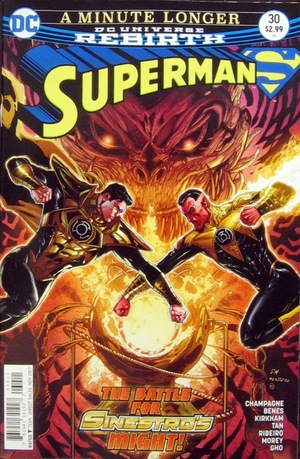 [Superman (series 4) 30 (standard cover - Doug Mahnke)]