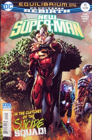 [New Super-Man 15 (standard cover - Philip Tan)]