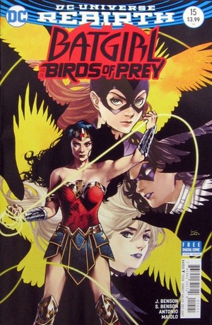 [Batgirl and the Birds of Prey 15 (variant cover - Kamome Shirahama)]