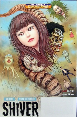 [Junji Ito Selected Stories - Shiver (Halloween Comicfest 2017)]