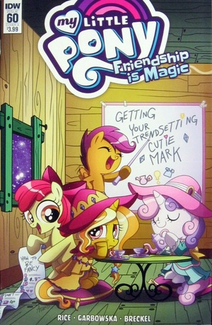 [My Little Pony: Friendship is Magic #60 (Cover A - Agnes Garbowska)]