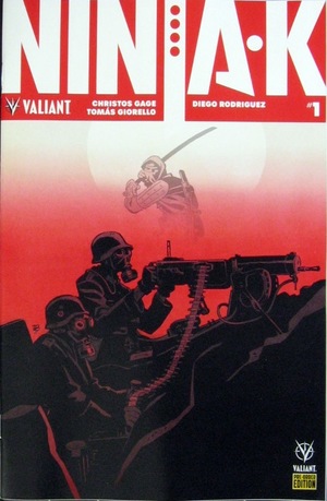 [Ninja-K #1 (1st printing, Pre-Order Variant Cover - Tonci Zonjic)]